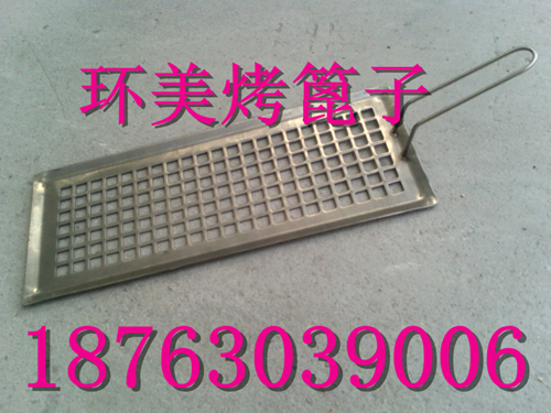 新型沖壓網(wǎng)格篦子