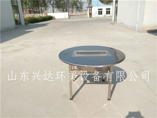 圓形烤肉桌