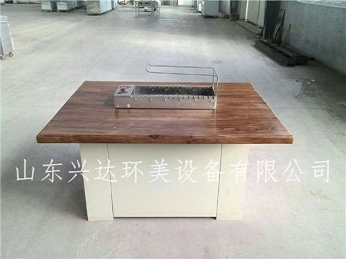 自動(dòng)翻轉(zhuǎn)燒烤桌