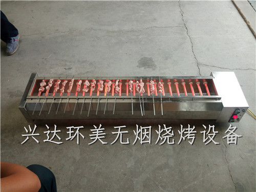 1.5m大型電烤爐 興達(dá)環(huán)美電烤爐 無煙電烤串爐子