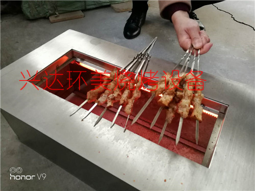 電烤爐