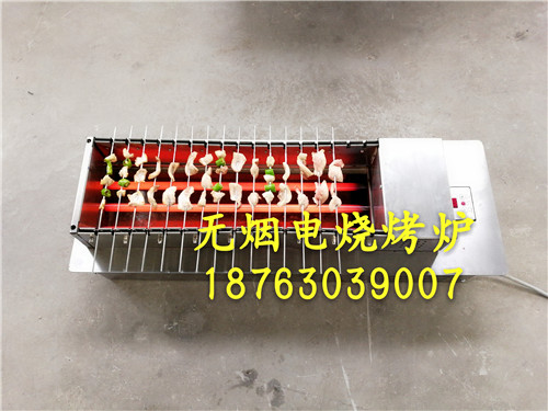 興達(dá)環(huán)美燒烤教您肉類的嫩化方法